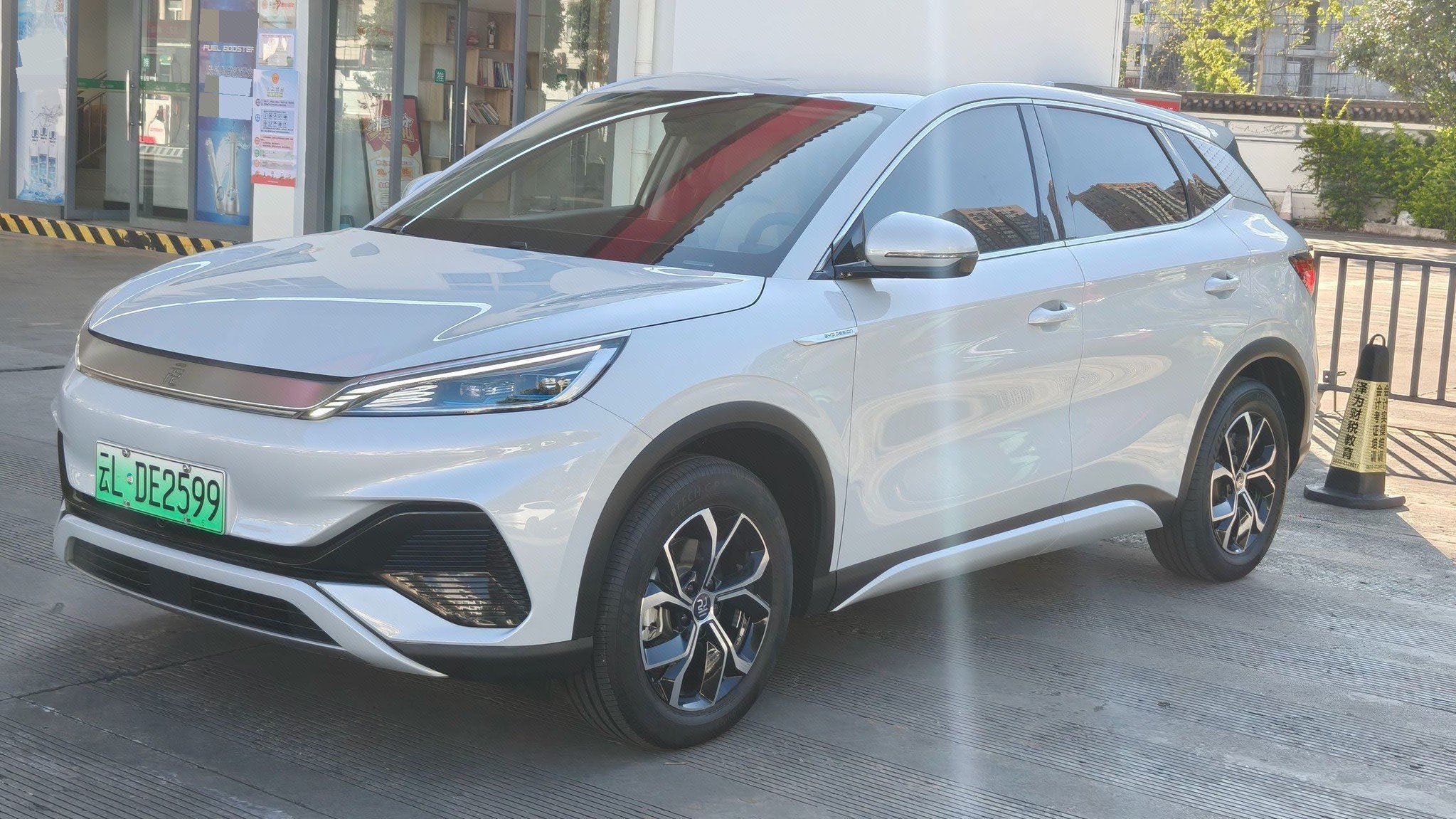 BYD Yuan Plus 2025 BYD Yuan Plus 2025 car image