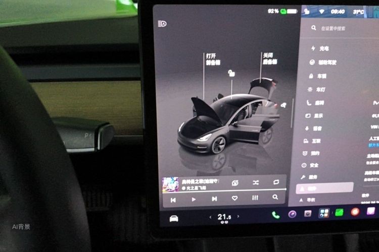 Tesla Model 3 2022 #15 Tesla Model 3 2022 صورة سيارة #15