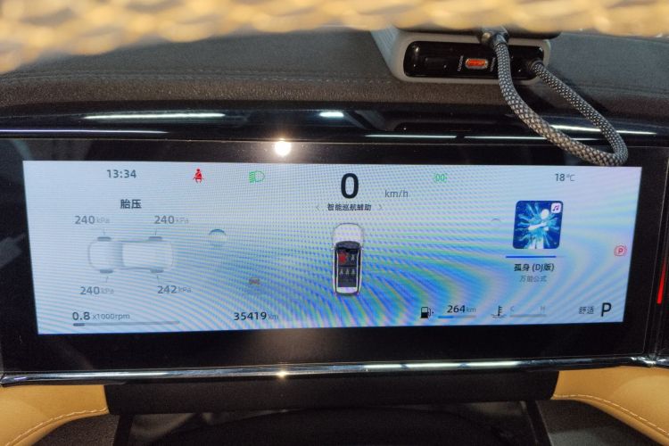 GEELY Boyue L 2023 imagem de carro #16