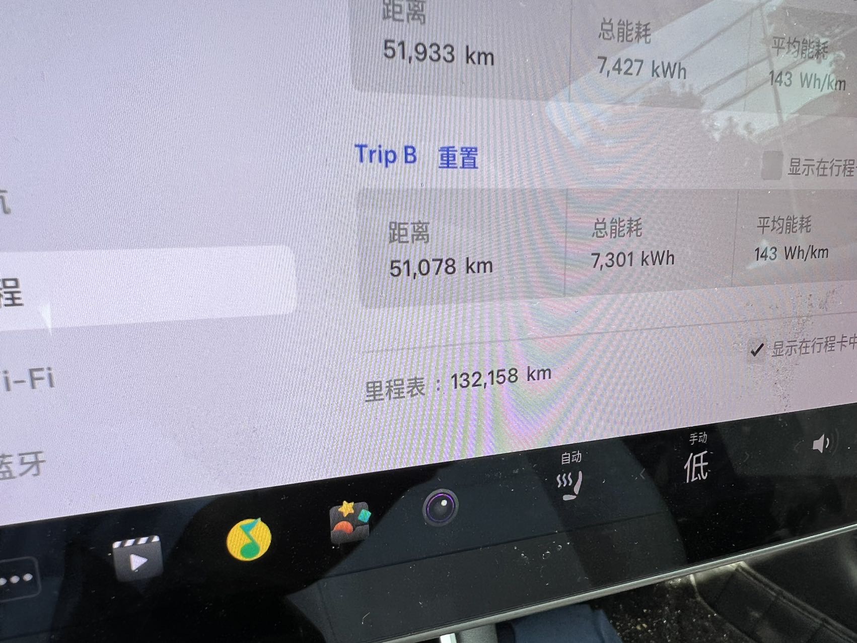 Tesla Model 3 2020 #6 Tesla Model 3 2020 car image #6