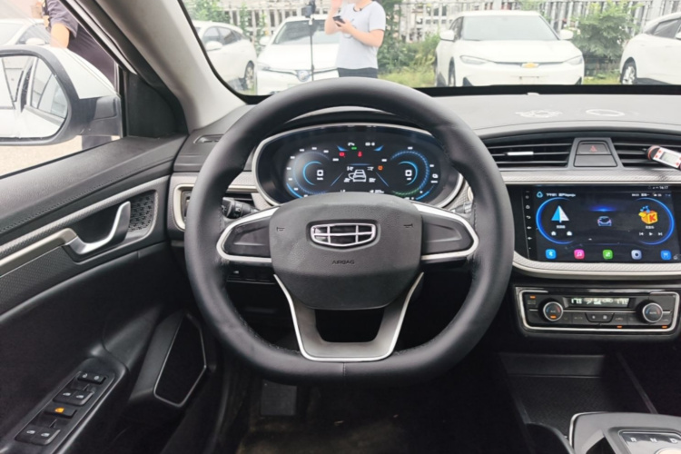 GEELY Emgrand New Energy 2021 car image #11