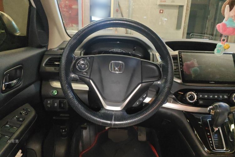Honda CR-V 2016 #12 Honda CR-V 2016 imagen de coche #12