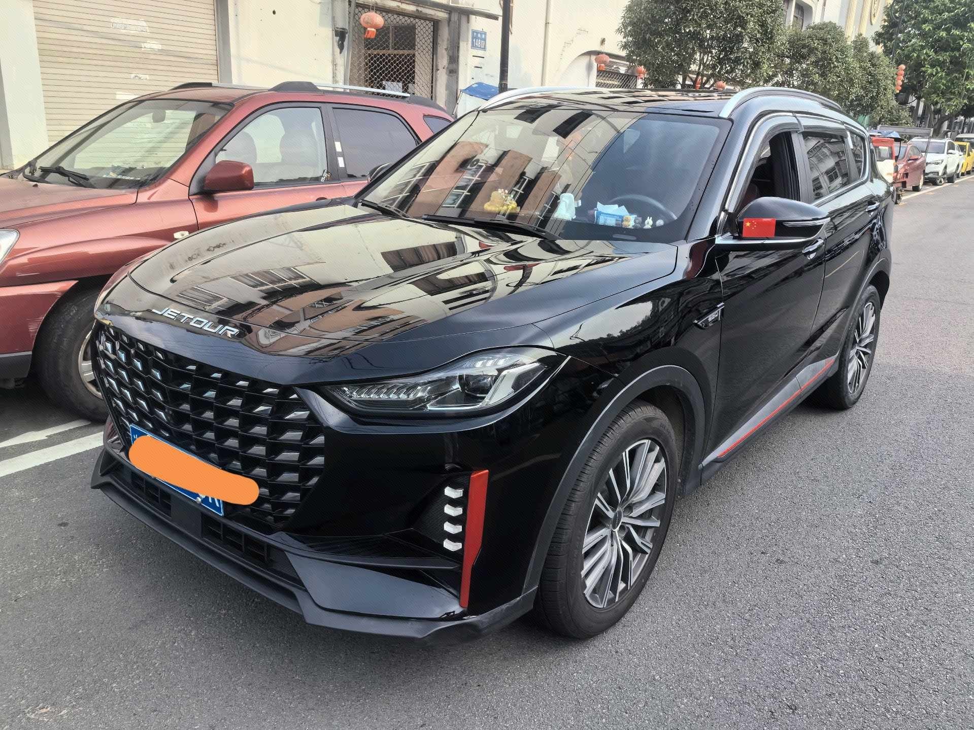 Jetour X70 PLUS 2023 Jetour X70 PLUS 2023 car image
