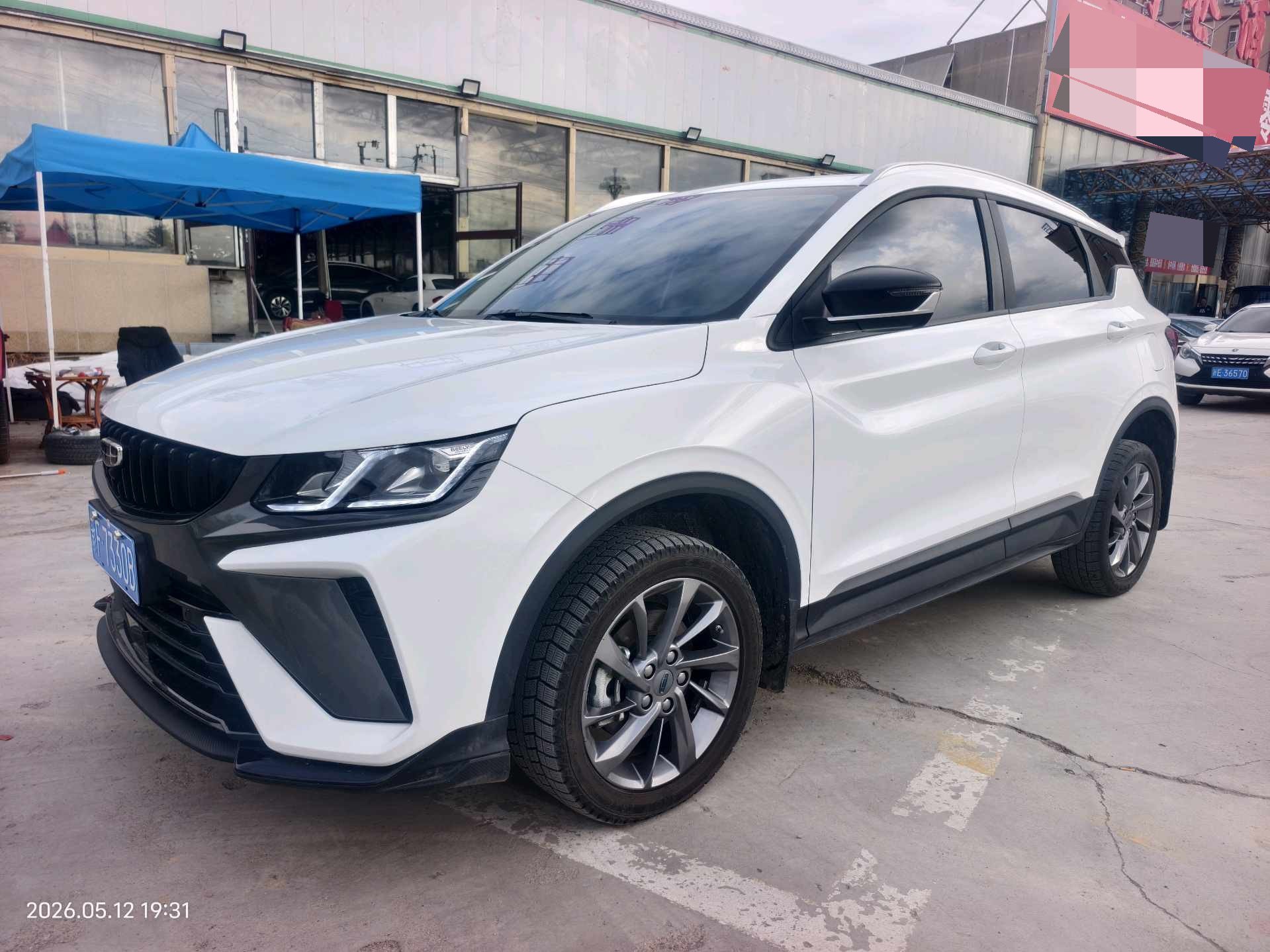 GEELY Coolray 2025 GEELY Coolray 2025 car image