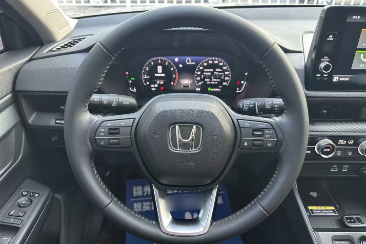 Honda CR-V 2023 immagine di auto #13