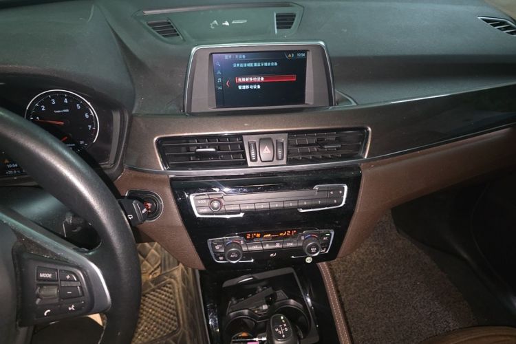 BMW X1 2018 #15 BMW X1 2018 immagine di auto #15