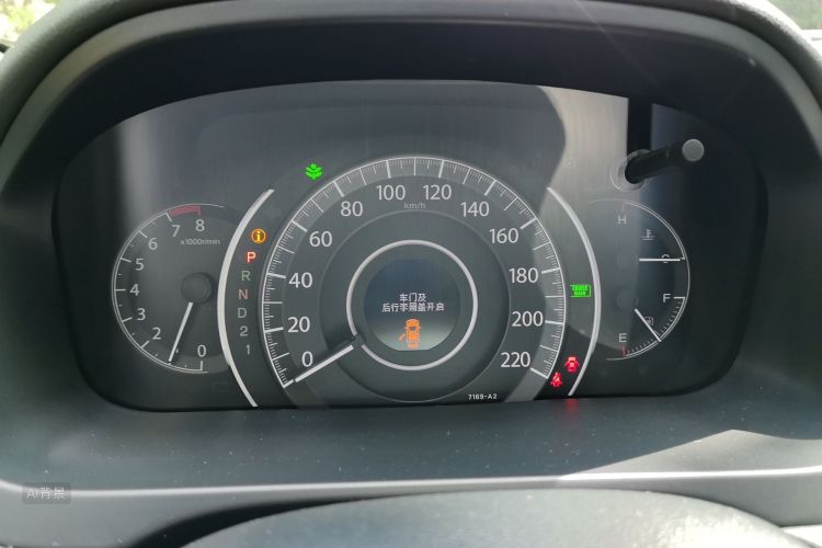 Honda CR-V 2014 car image #13