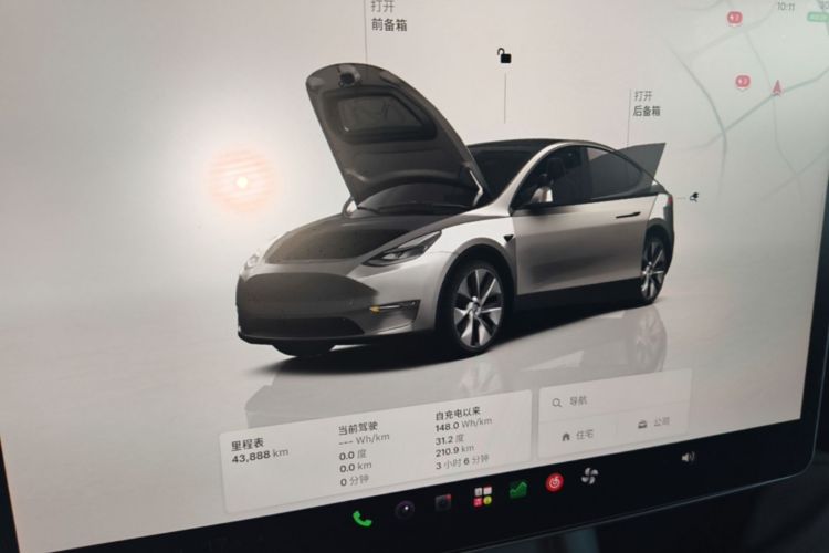 Tesla Model Y 2022 #12 Tesla Model Y 2022 immagine di auto #12