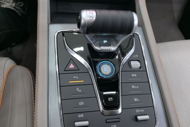 BYD Yuan Plus 2023 #14 BYD Yuan Plus 2023 imagen de coche #14