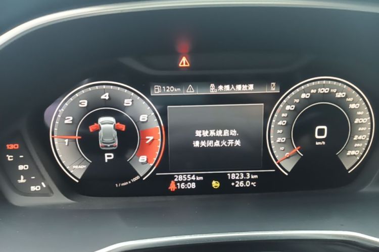 Audi Q3 2024 car image #12