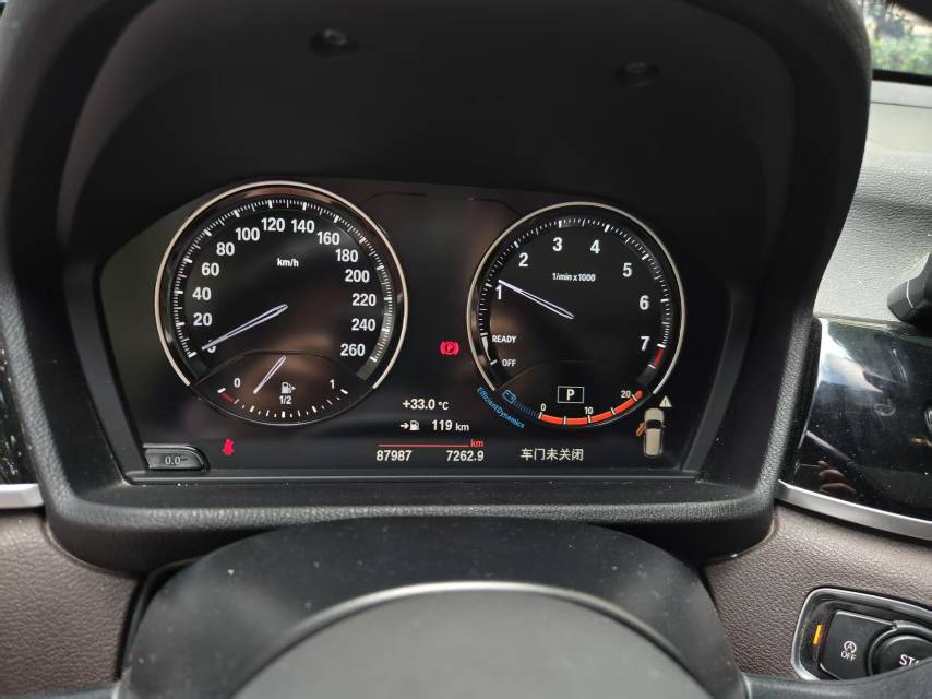 BMW X1 2020 car image #3