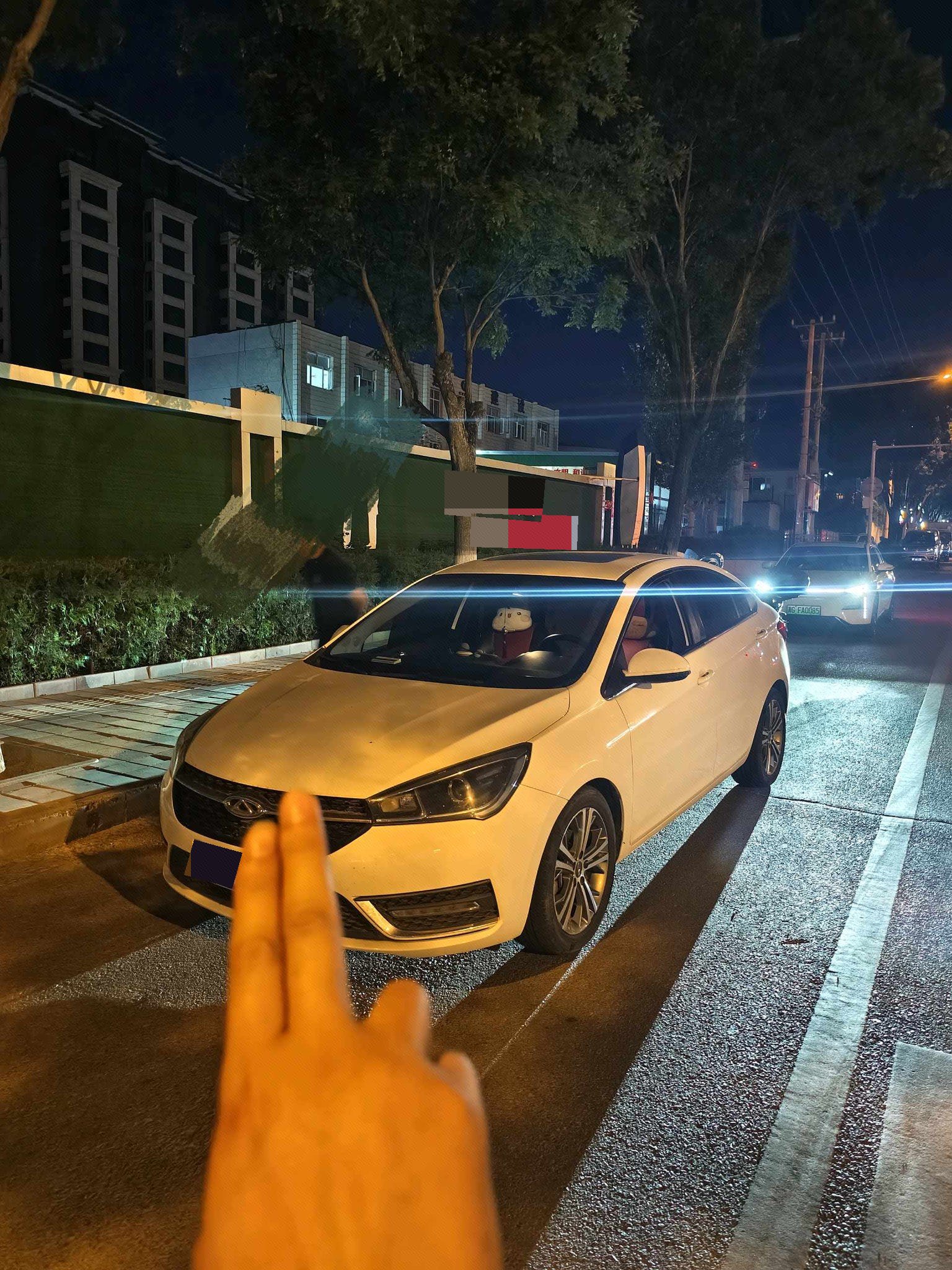 Chery Arrizo 5 2017 Chery Arrizo 5 2017 car image