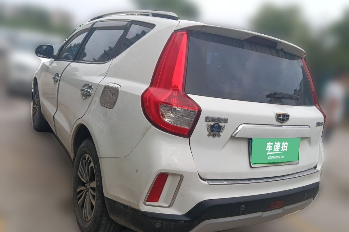 GEELY Vision X6 2016 #3 GEELY Vision X6 2016 car image #3