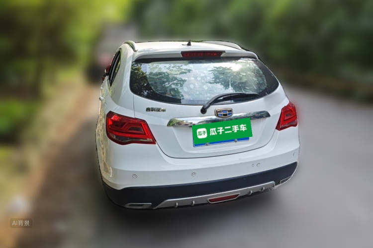 GEELY Emgrand 2017 #5 GEELY Emgrand 2017 car image #5