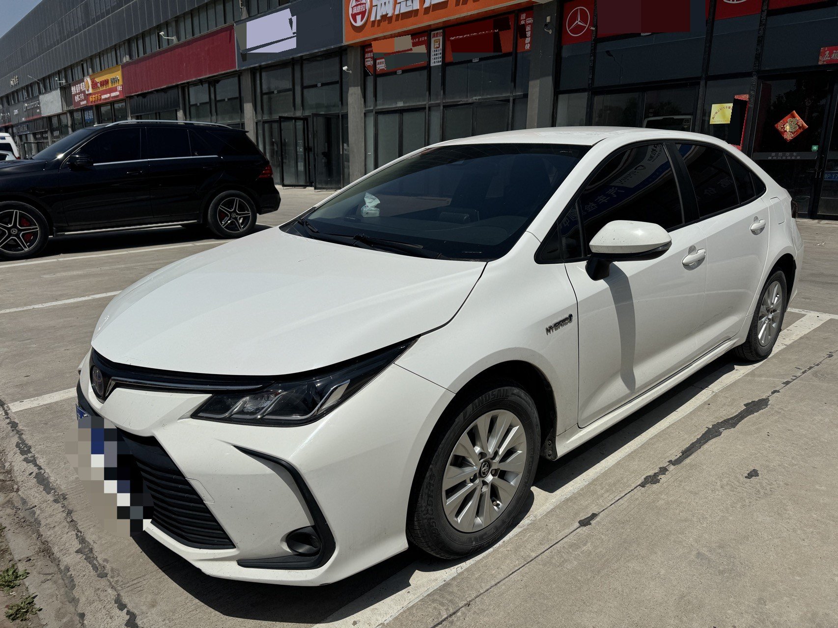 Toyota Corolla 2020 car image 