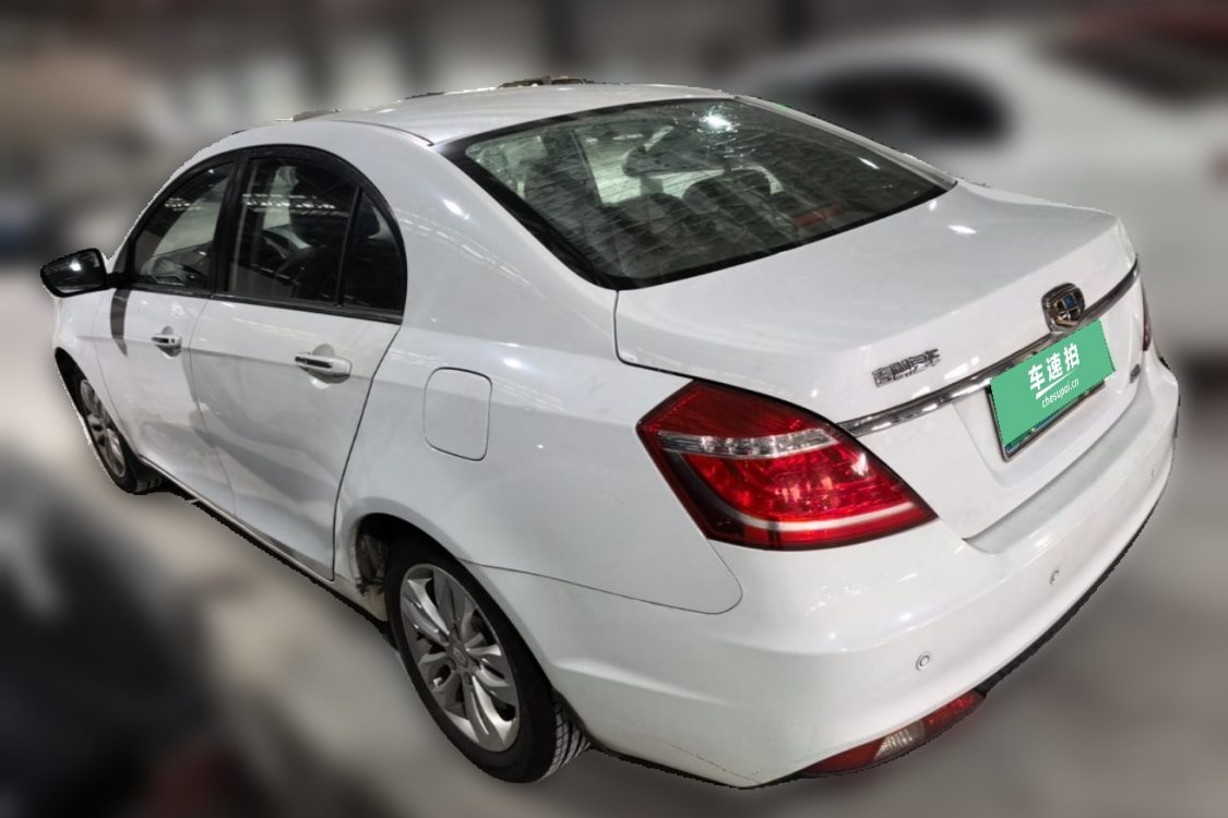 GEELY Emgrand 2015 صورة سيارة #7