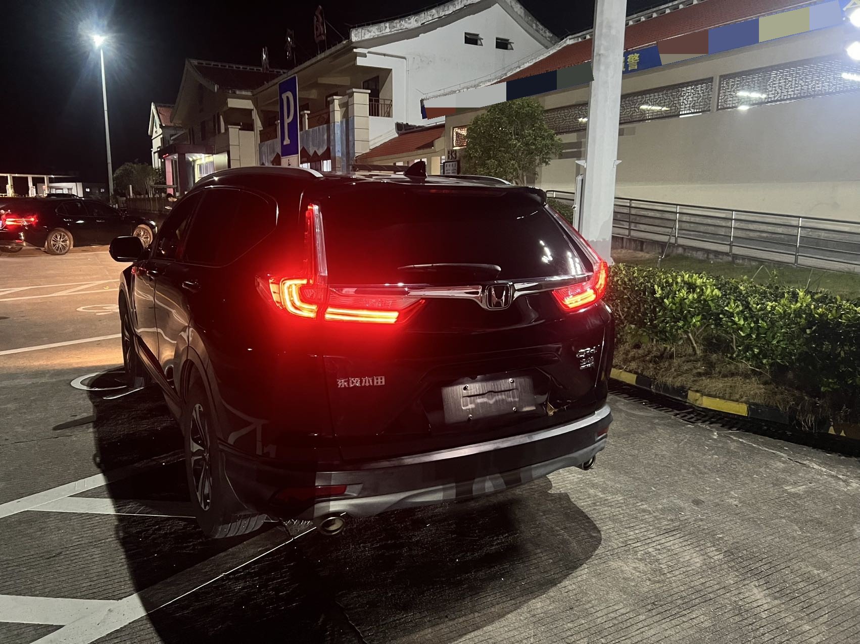 Honda CR-V 2018 #6 Honda CR-V 2018 صورة سيارة #6