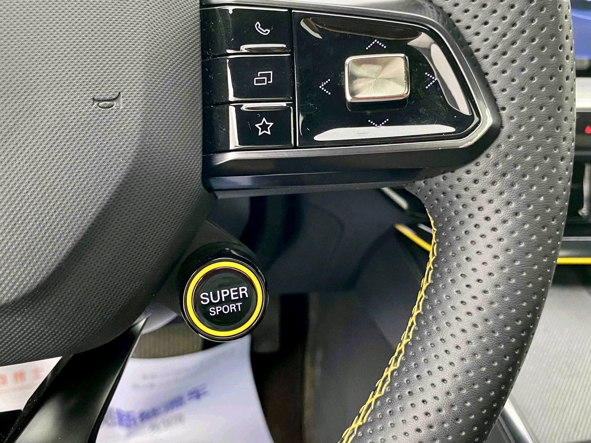 MG 5 Scorpio 2023 car image #6