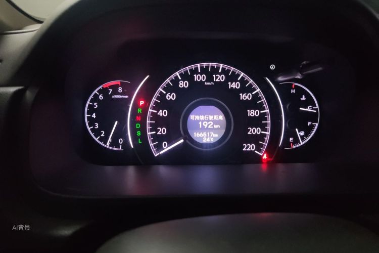 Honda CR-V 2015 car image #14