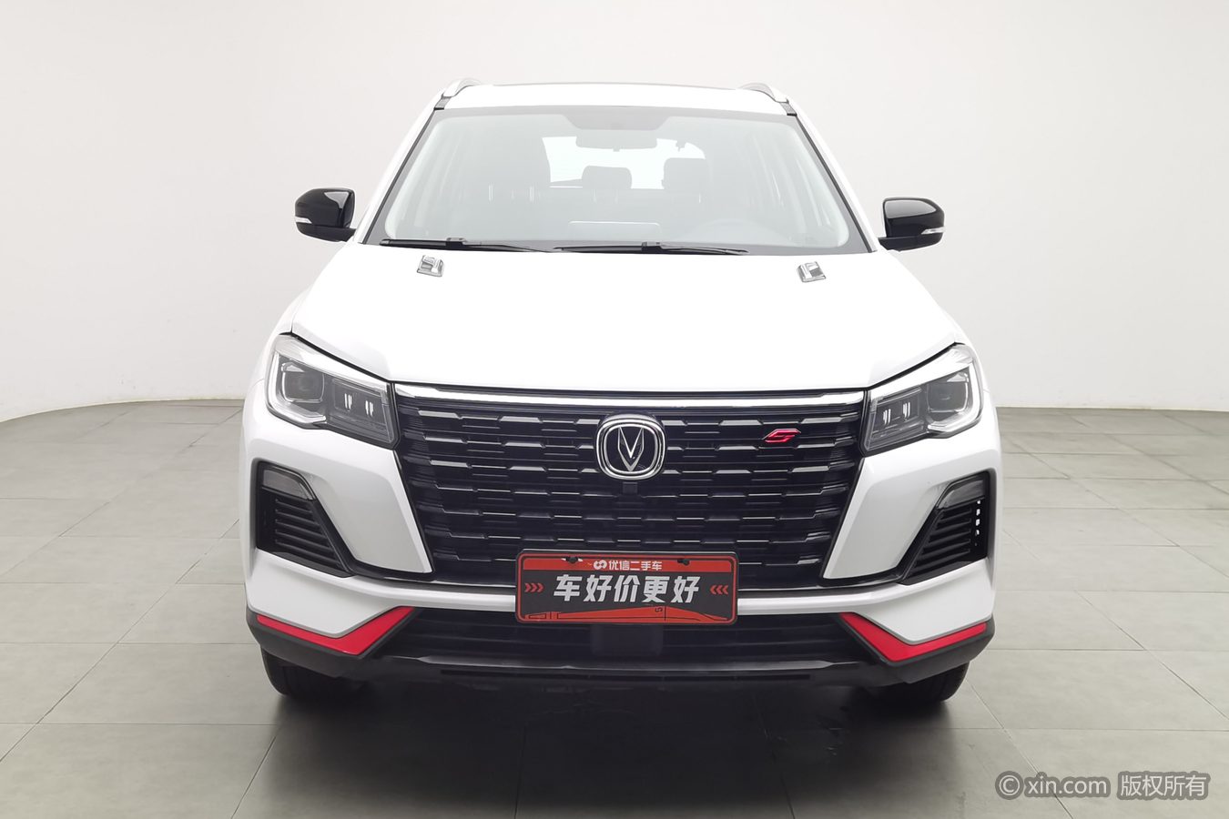 Changan CS75 2023 car image #4