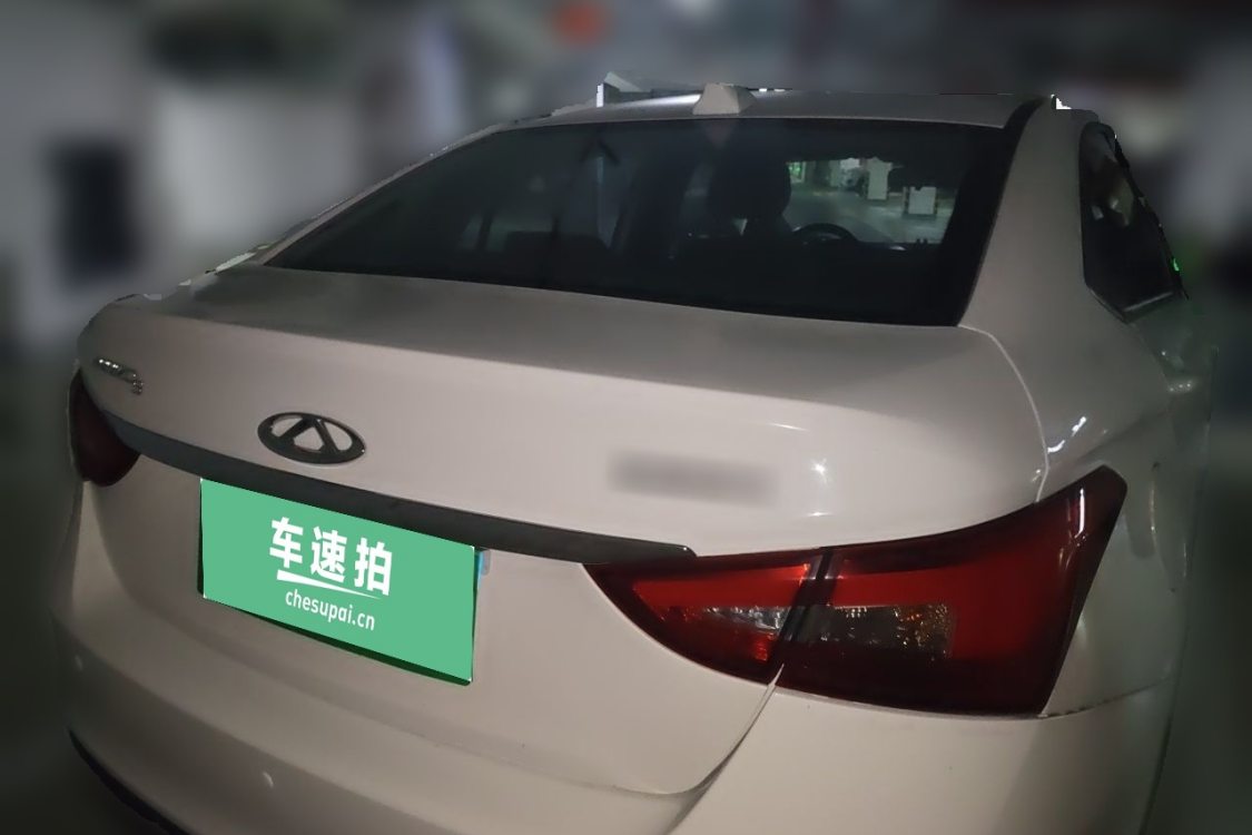 Chery Arrizo 5 2017 car image #6