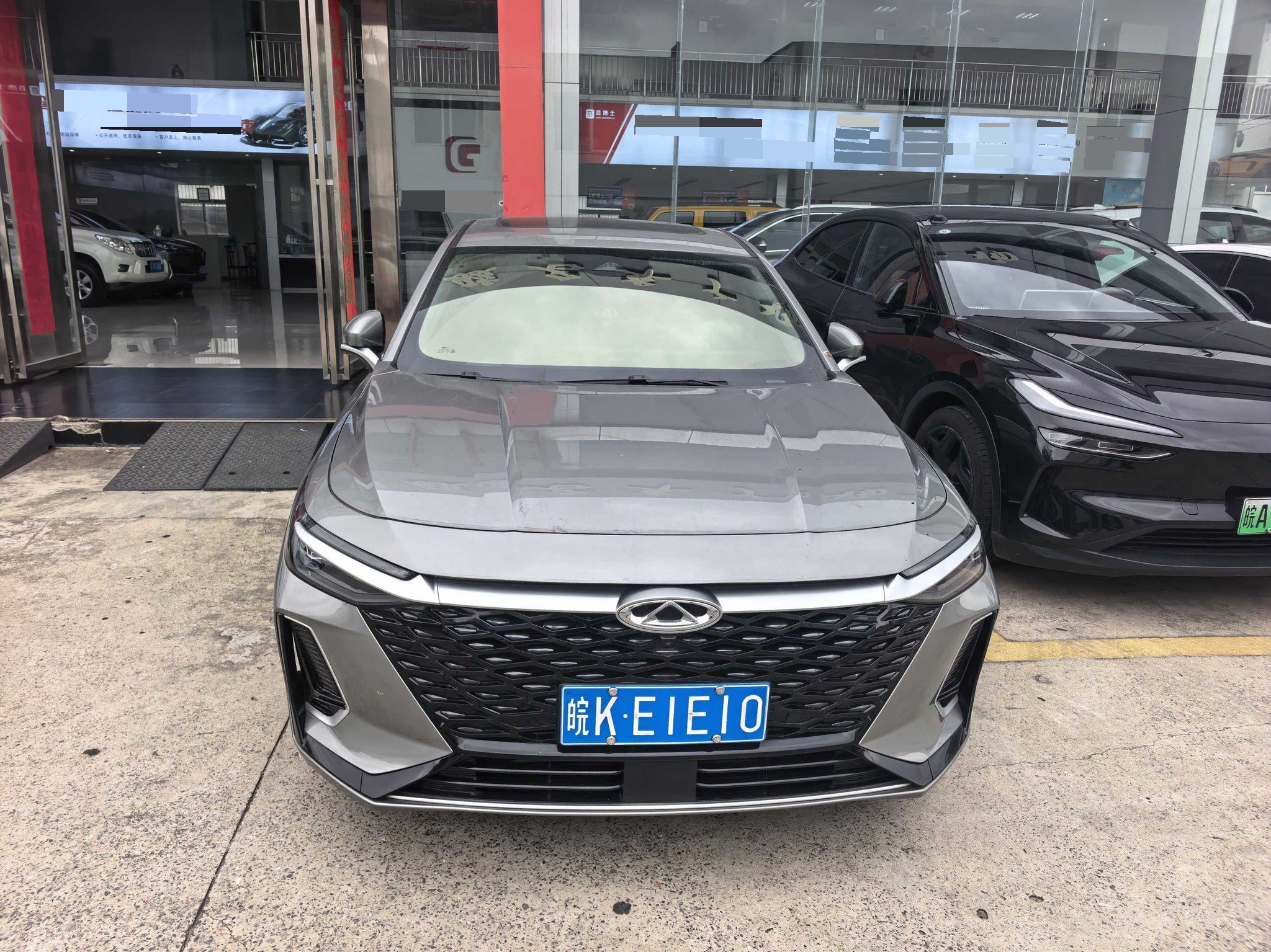 Chery Arrizo 8 2024 car image #3
