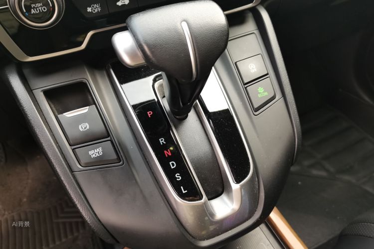 Honda CR-V 2020 car image #16