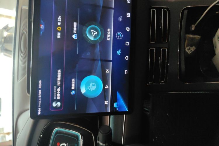 BYD Han 2020 car image #24