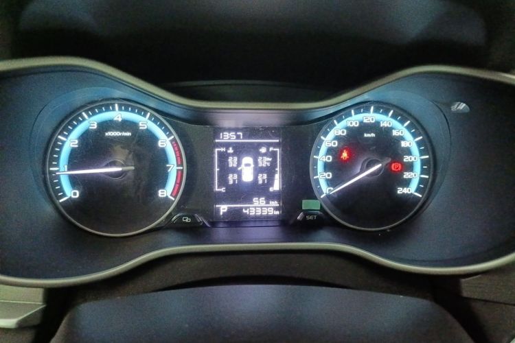 GEELY Emgrand 2021 #12 GEELY Emgrand 2021 car image #12