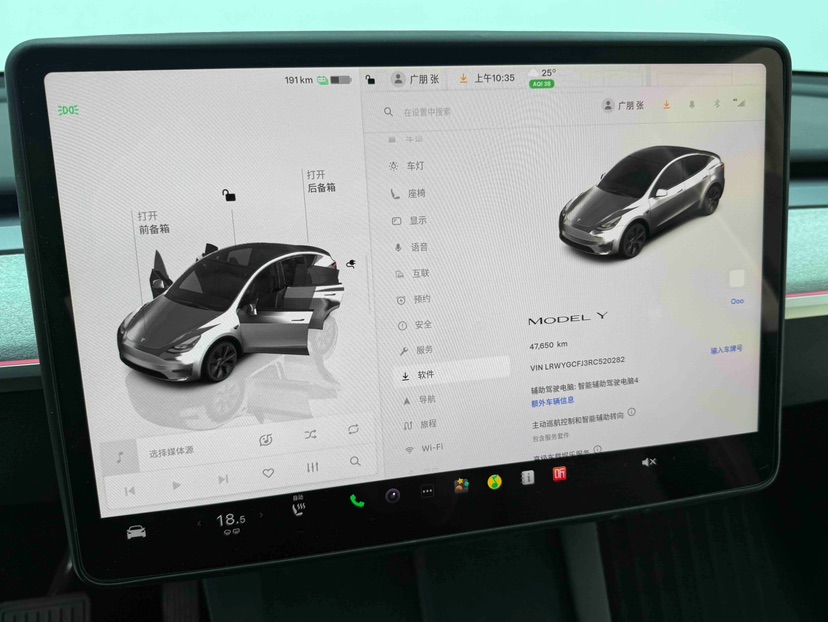 Tesla Model Y 2024 #7 Tesla Model Y 2024 car image #7