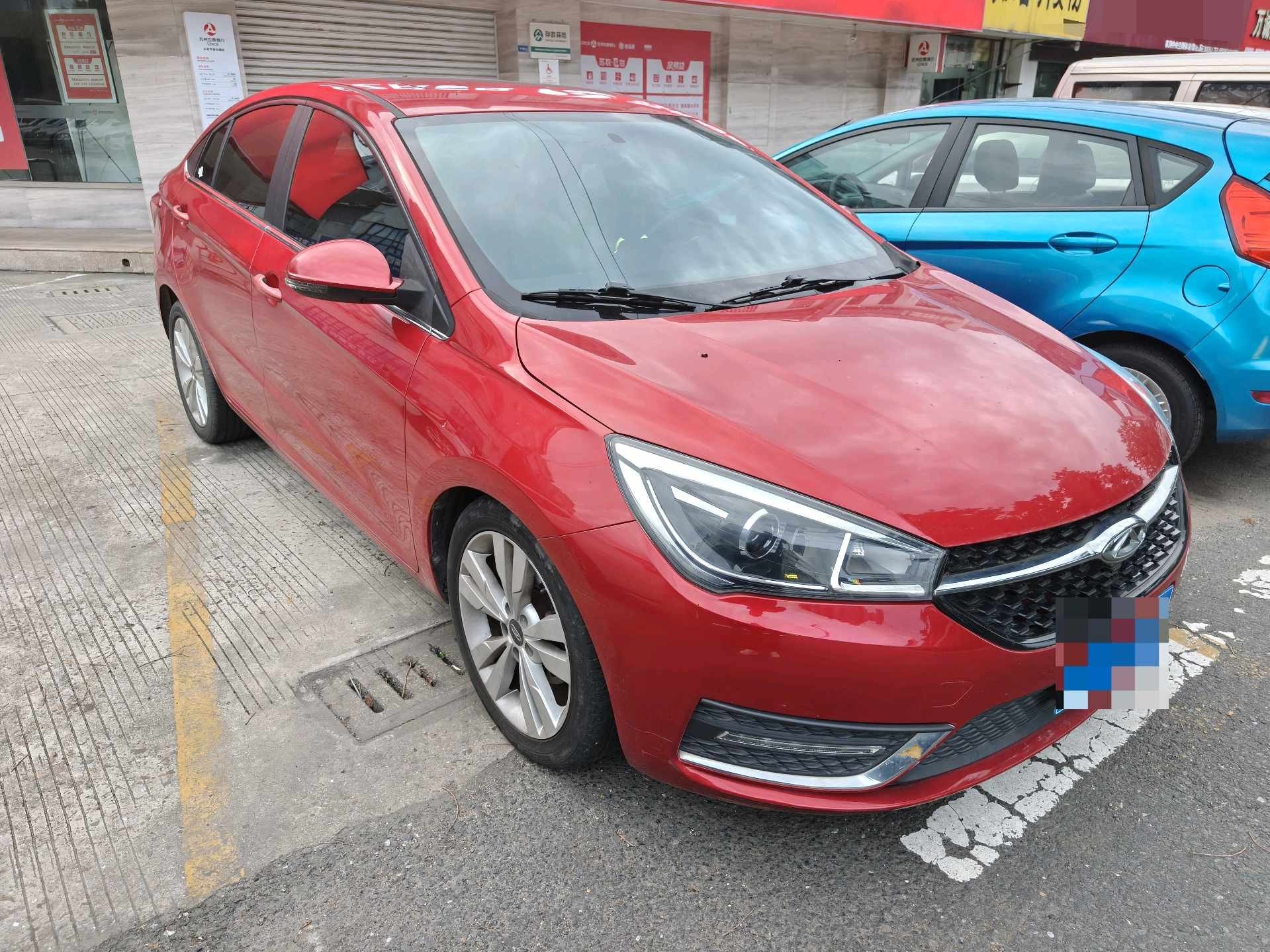 Chery Arrizo 5 2016 #3 Chery Arrizo 5 2016 car image #3