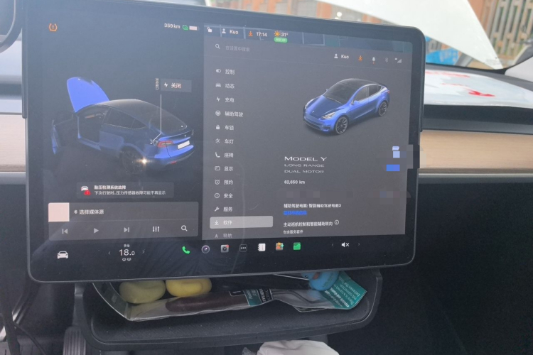 Tesla Model Y 2021 #8 Tesla Model Y 2021 car image #8