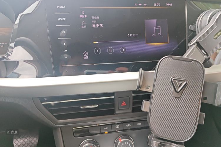 Volkswagen Lavida 2021 car image #15