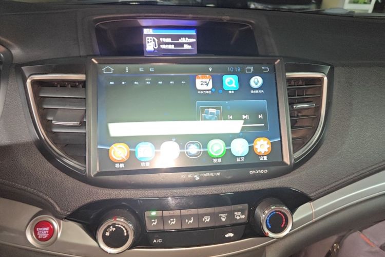 Honda CR-V 2015 #13 Honda CR-V 2015 car image #13