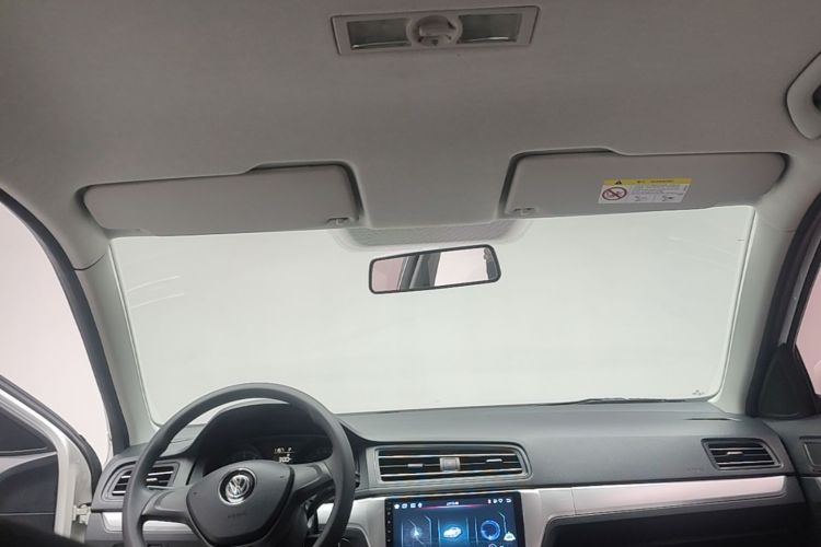 Volkswagen Lavida 2020 imagen de coche #18