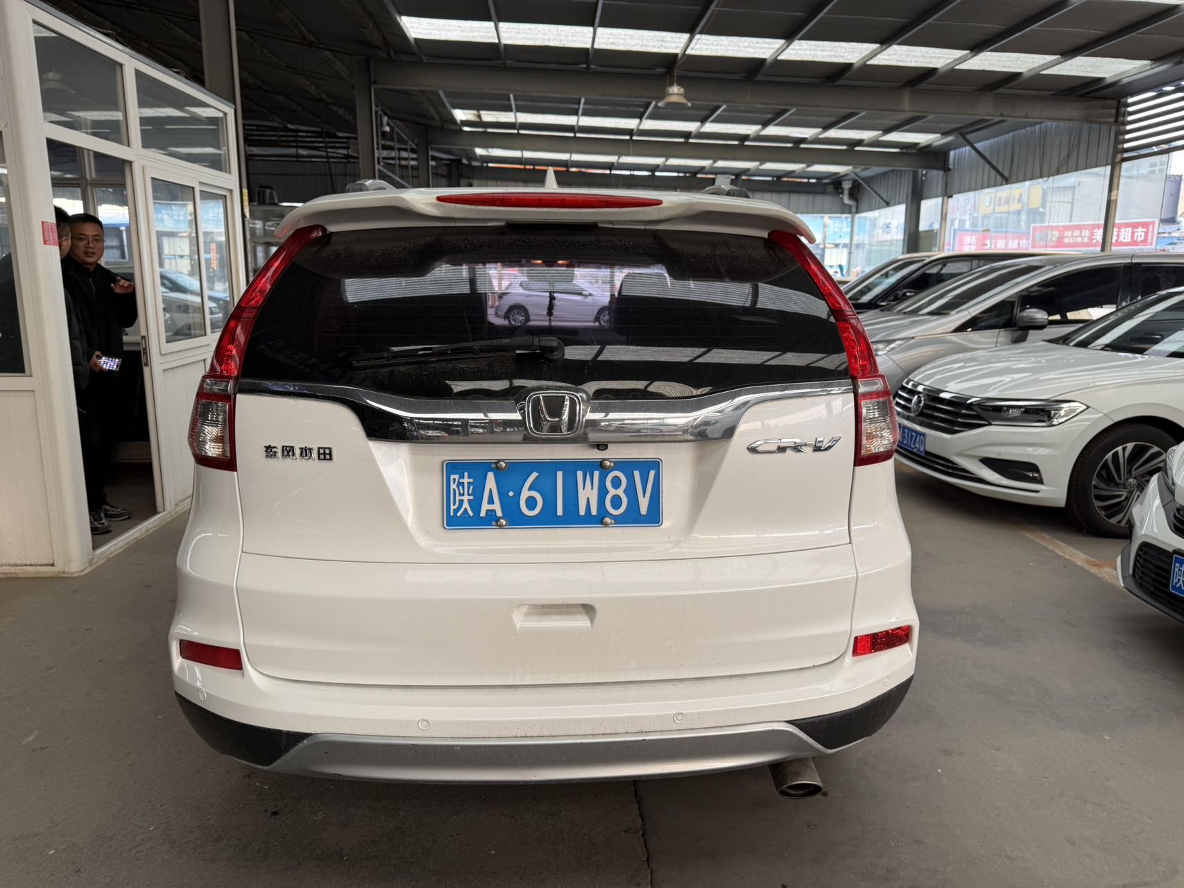 Honda CR-V 2017 car image #8