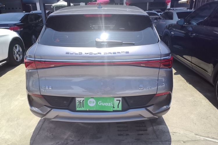 BYD Yuan Plus 2023 #6 BYD Yuan Plus 2023 immagine di auto #6