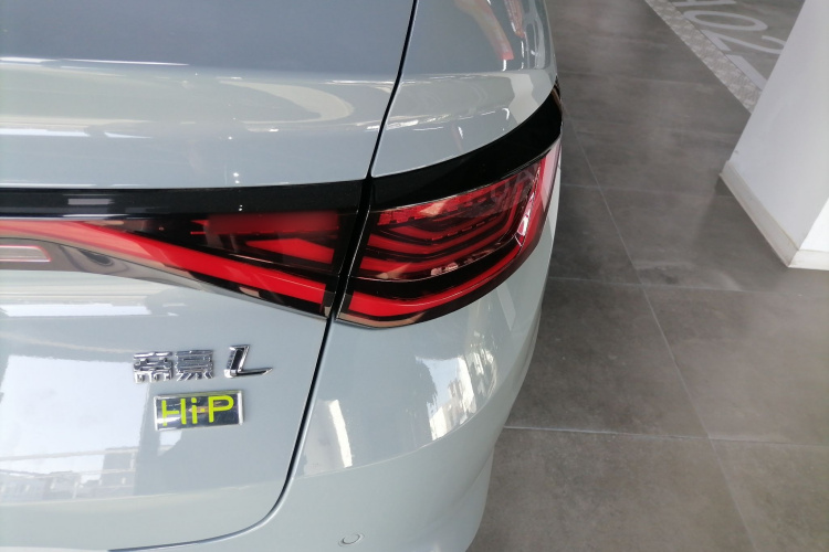 GEELY Emgrand L HiP 2022 car image #8