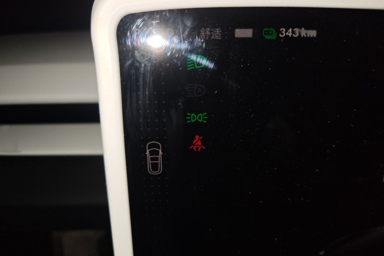 Tesla Model 3 2026 car image #22