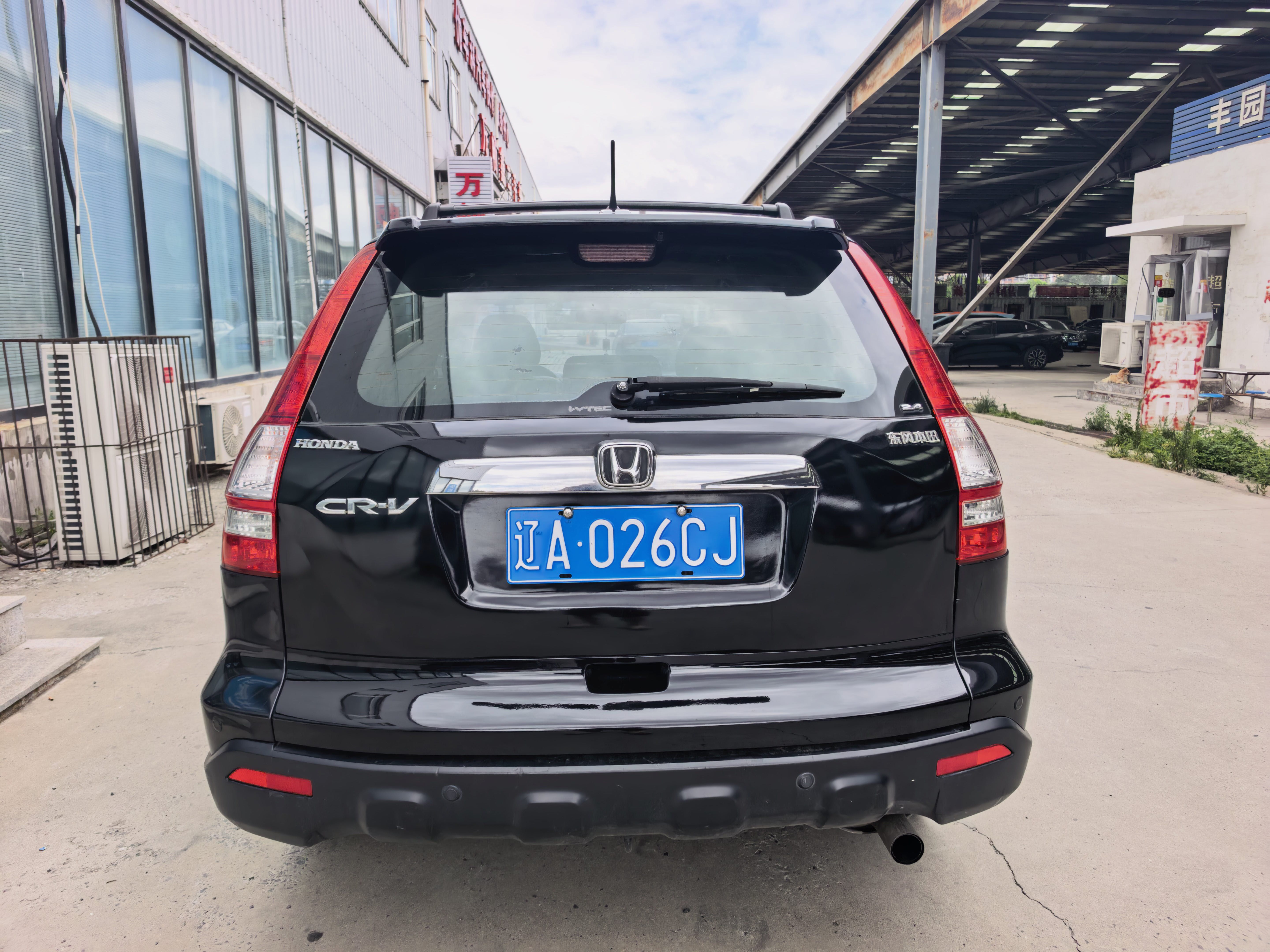 Honda CR-V 2008 car image #8