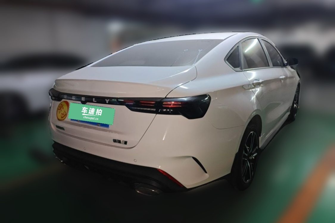 GEELY Binray 2024 #4 GEELY Binray 2024 car image #4