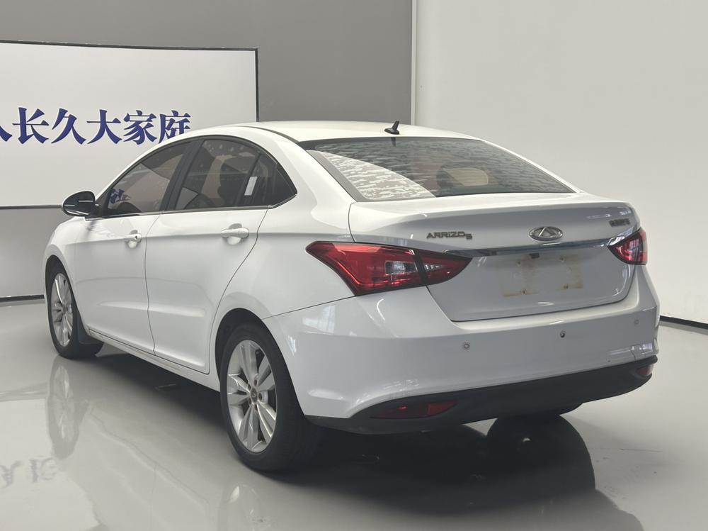 Chery Arrizo 5 2017 #4 Chery Arrizo 5 2017 immagine di auto #4