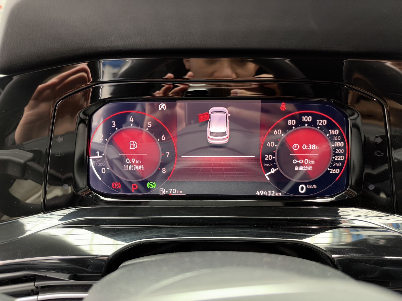 2022 imagen de coche #30