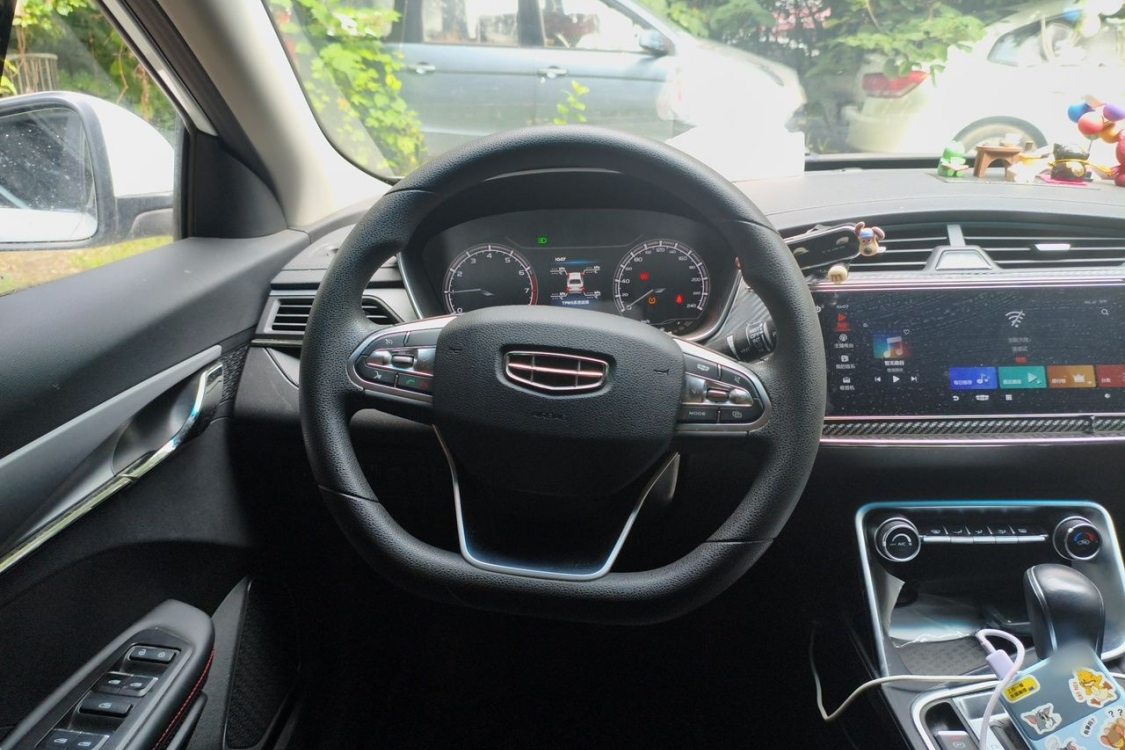 GEELY Binray 2020 #22 GEELY Binray 2020 imagem de carro #22
