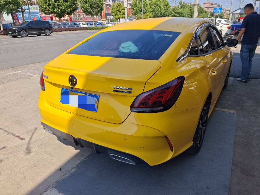 MG 5 2023 #5 MG 5 2023 image de voiture #5