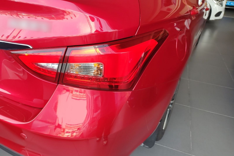 Chery Arrizo 5 2017 car image #8
