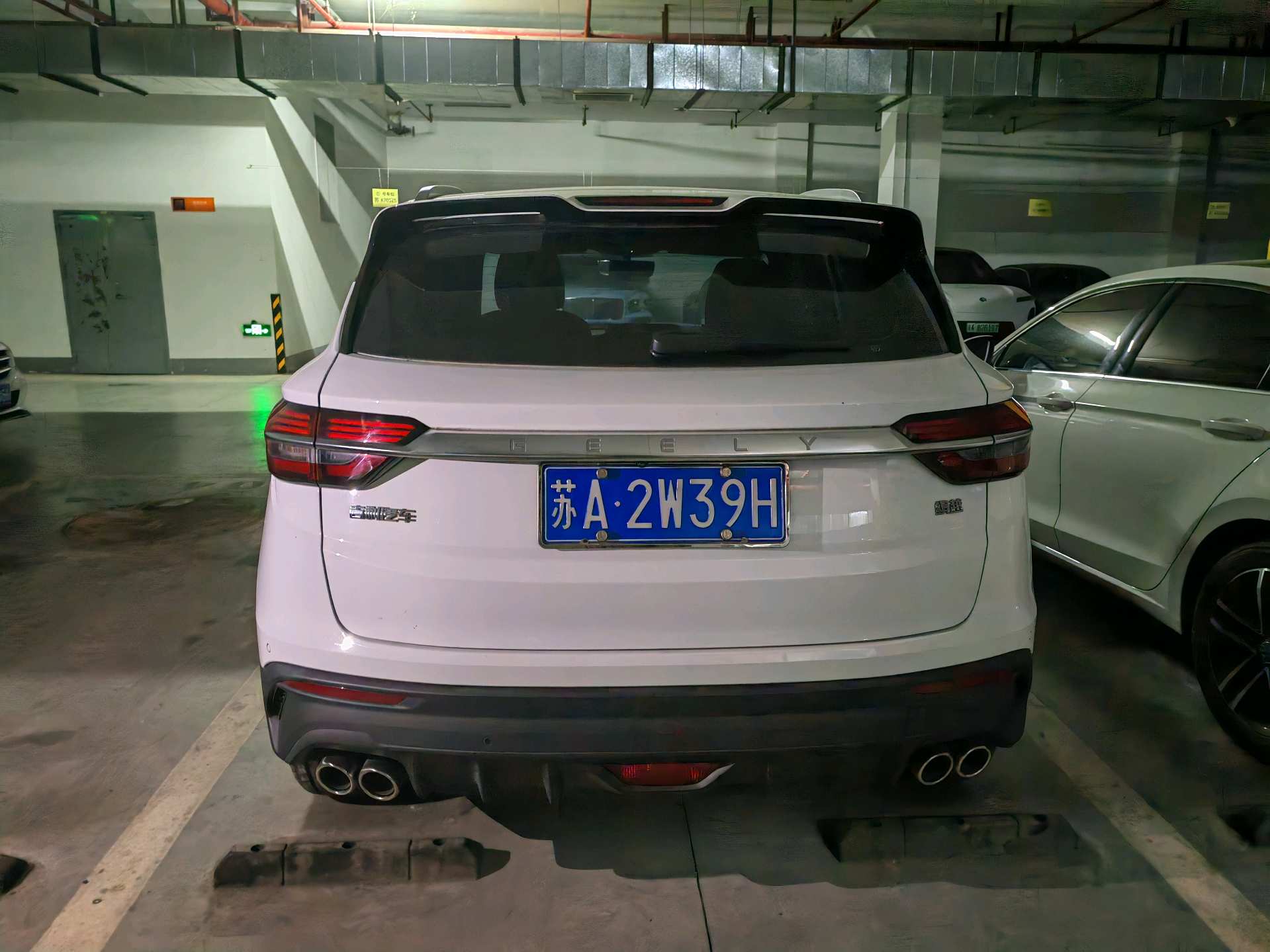 GEELY Coolray 2020 car image #5