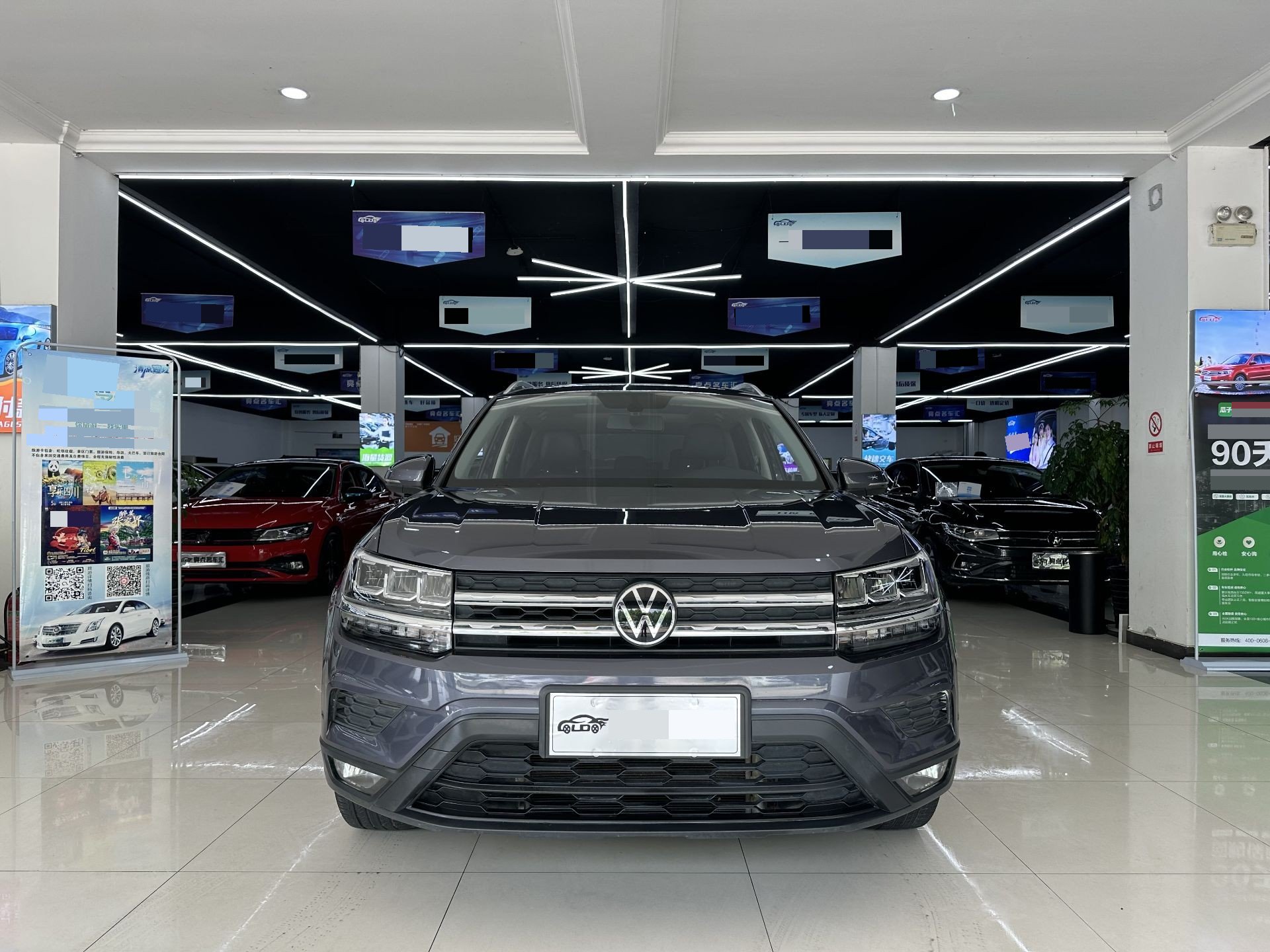 2021 immagine di auto #2