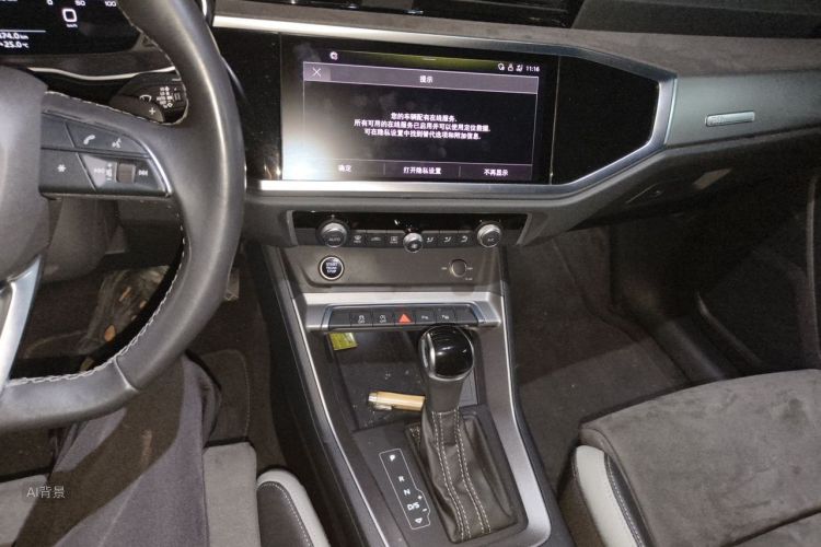 Audi Q3 2023 car image #15
