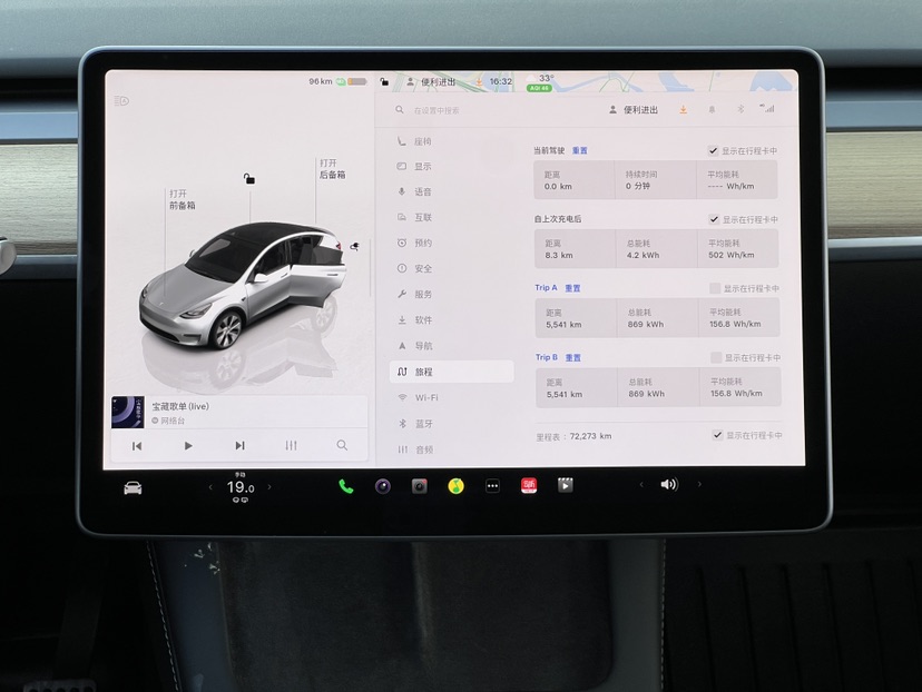 Tesla Model Y 2022 #13 Tesla Model Y 2022 car image #13